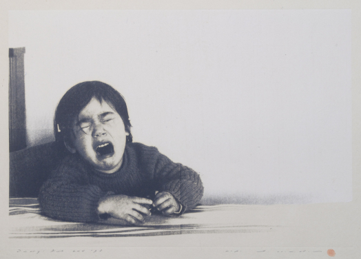 《日記：1978年2月2日》
野田哲也
木版畫，油印機-絲印
44.5 x 64.5 厘米
1978年